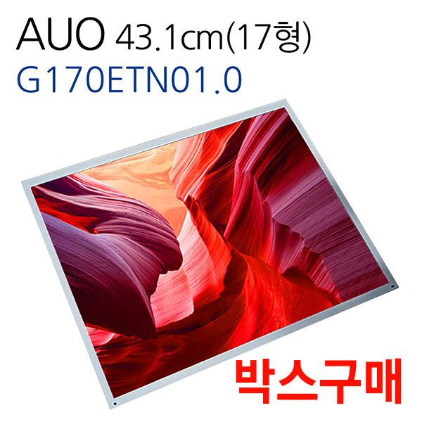 상품 섬네일
