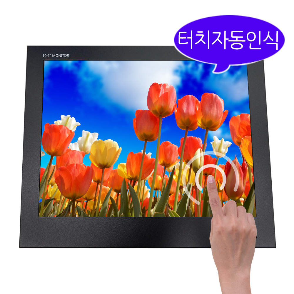 상품 섬네일 상품 섬네일