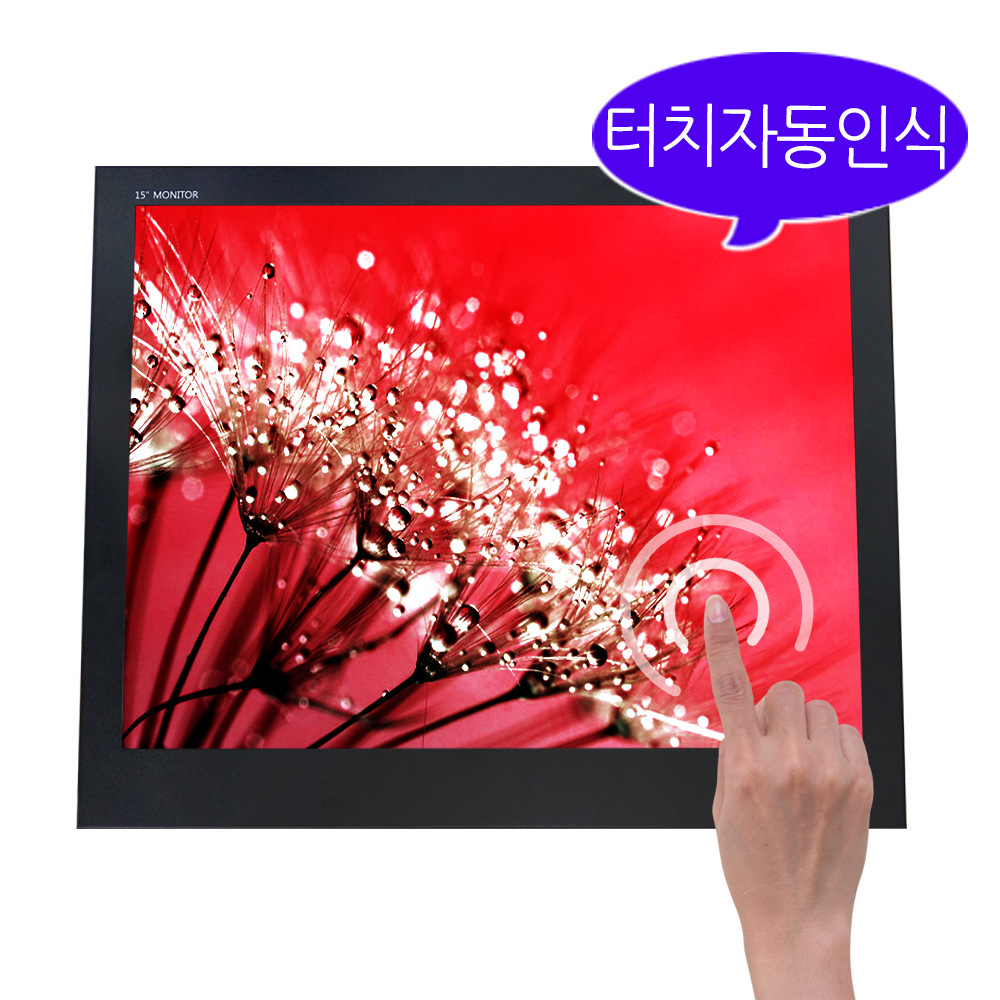 상품 섬네일 상품 섬네일