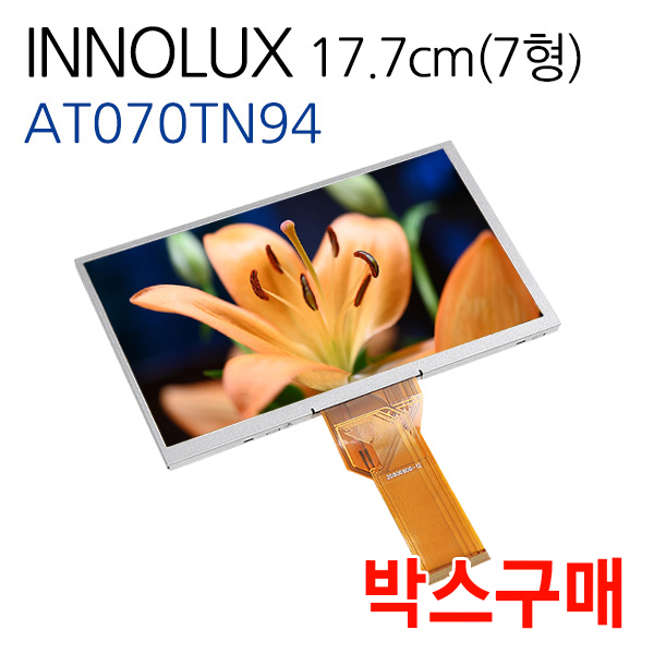상품 섬네일