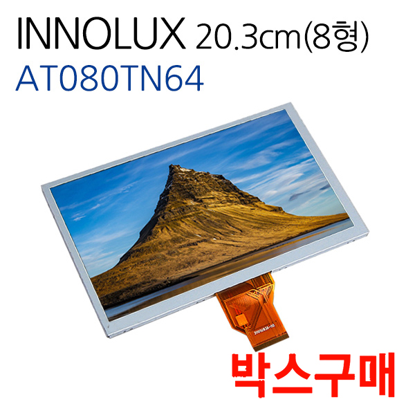 상품 섬네일