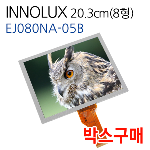 상품 섬네일