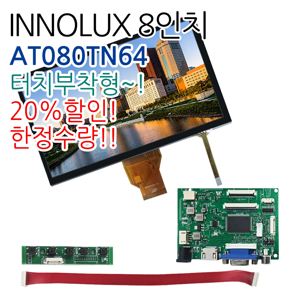 상품 섬네일